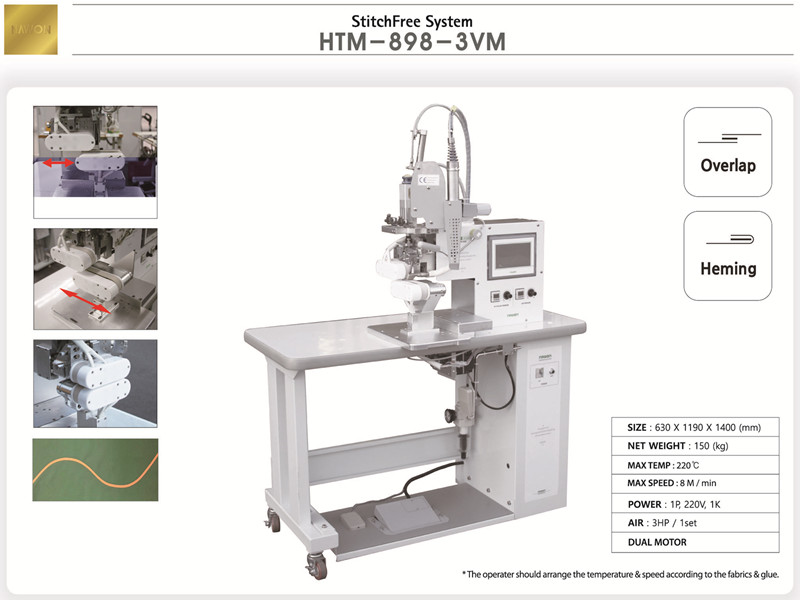 HTM898-3VM無縫粘合機