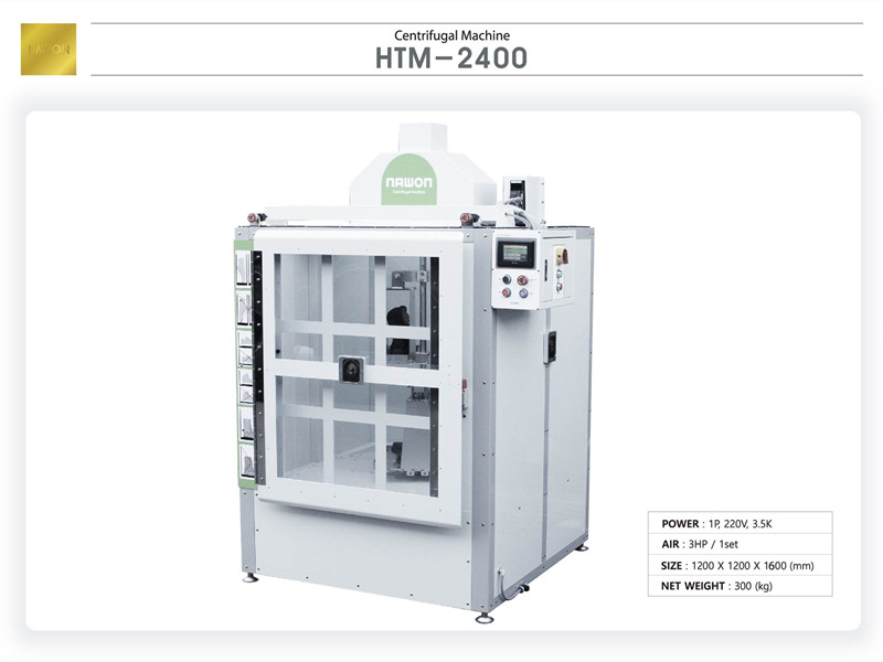 HTM-2400水壓測試